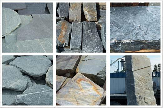 Натуральный сланец