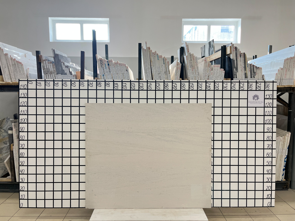 Изображение Заготовка F4564 (1480х1240х20 мм)/Известняк Moca Creme/Бежевый/Пиленый