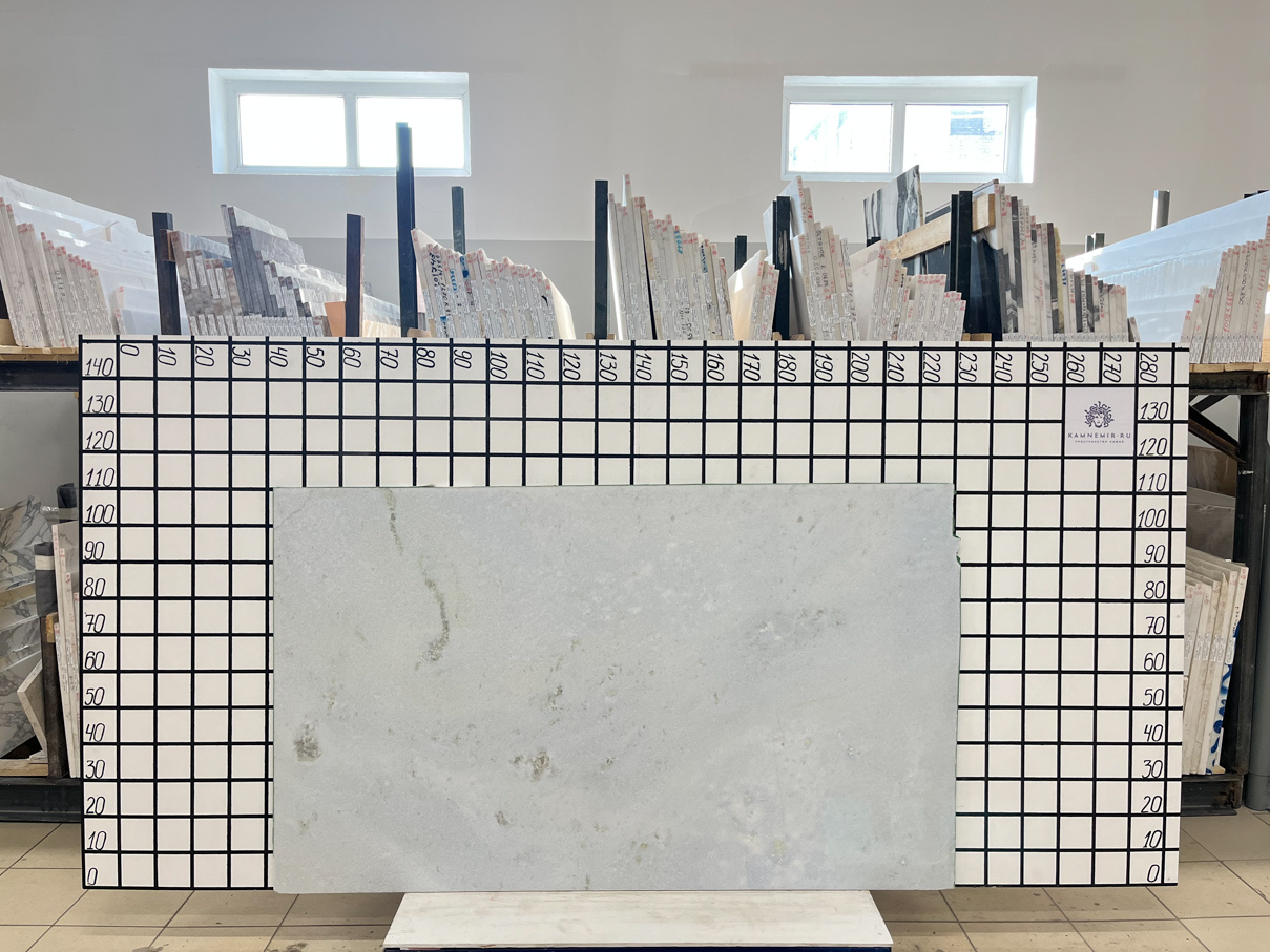 Изображение Заготовка F4567 (1760х1100х20 мм)/Мрамор Azul Cielo/Голубой/Полировка