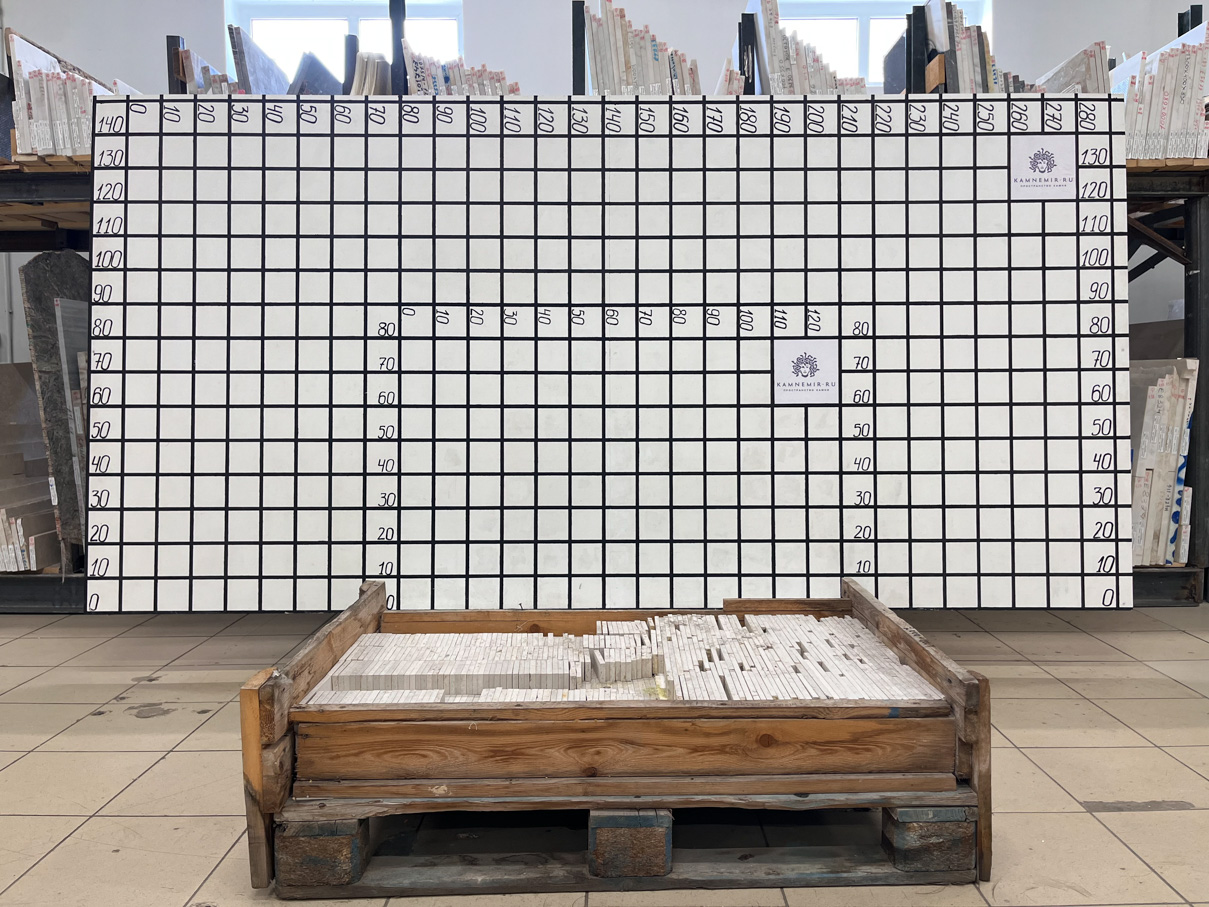 Изображение Заготовка П2 (м/п) (Lх40х10 мм)/Известняк Jura Beige Rahmweiss/Бежевый/Лощение