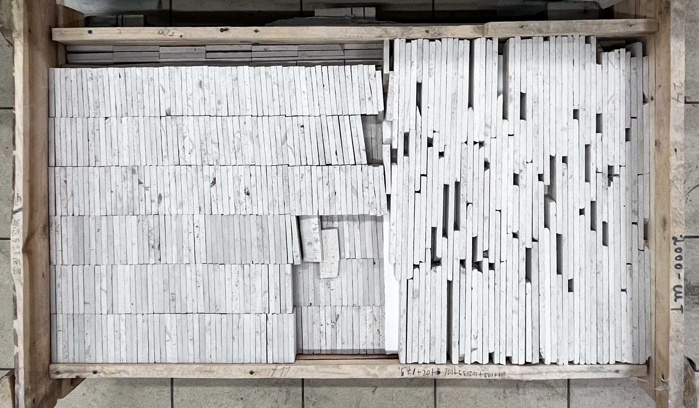 Заготовка П2 (м/п) (Lх40х10 мм)/Известняк Jura Beige Rahmweiss/Бежевый/Лощение - изображение 6