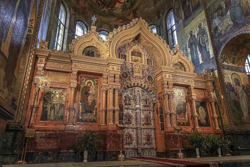 Алтарь Спаса на Крови