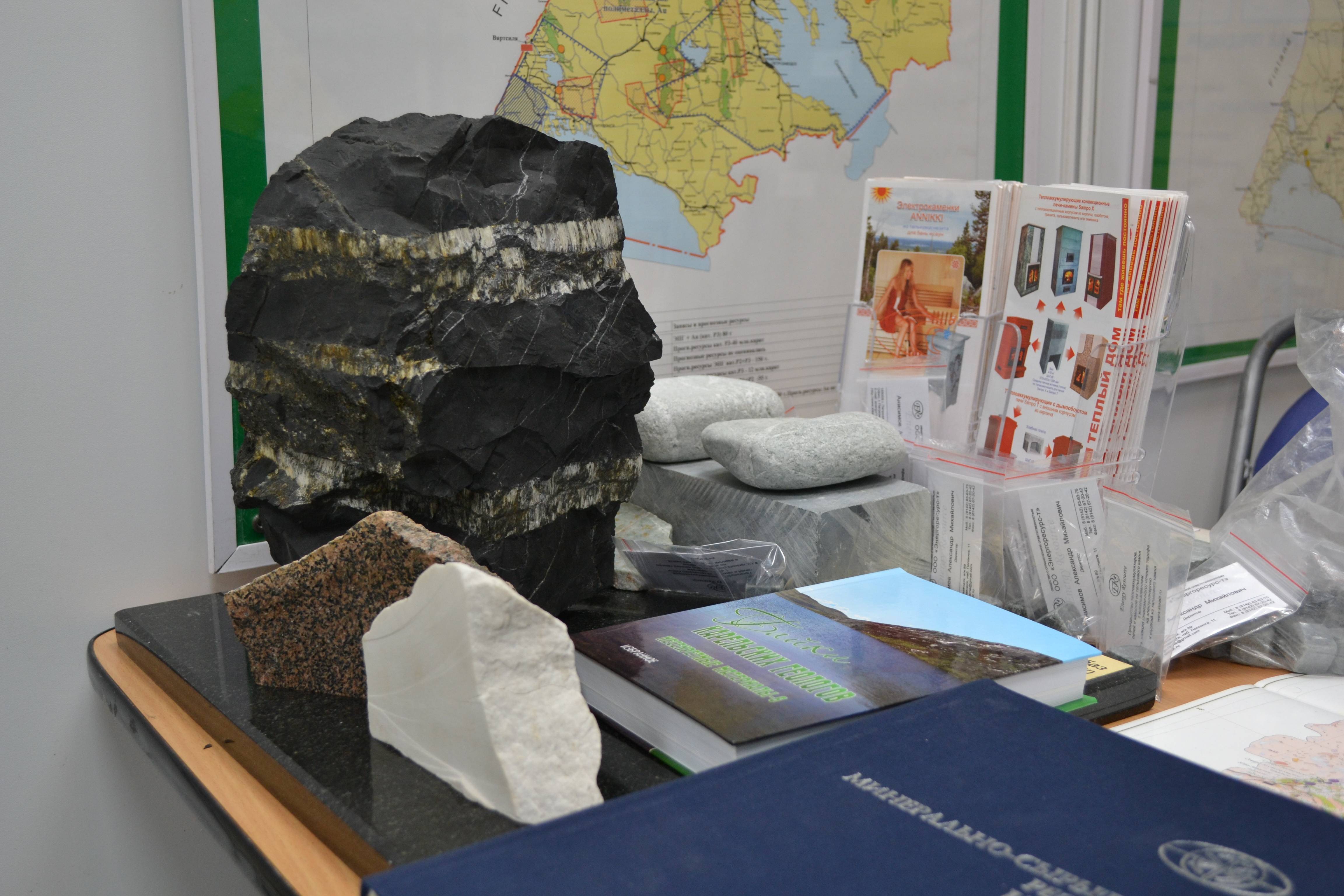 Камень Карелии 2015 изображение 6