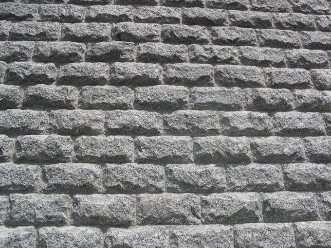 Колотый гранит