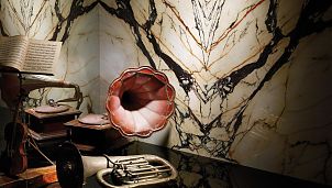 Отделка "бабочка"