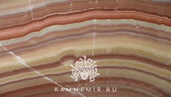 Onyx Arco Iris - изображение 1