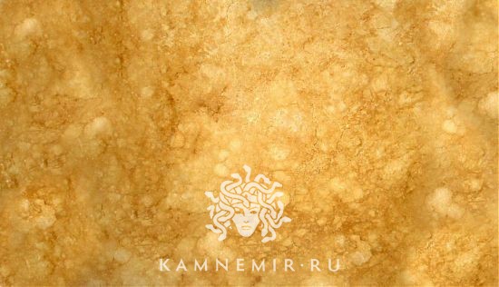 Amber Gold - изображение 1