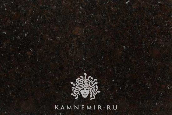 Coffee Brown - изображение 3