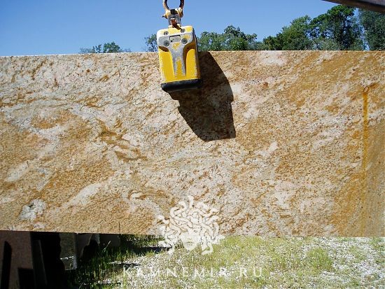 Imperial Gold - фото 1