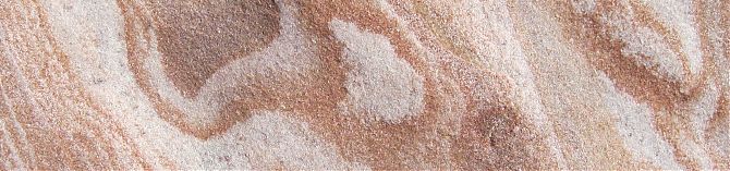 Отделка пола кварцитом<span>долговечная роскошь</span>