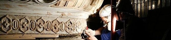 Вызов реставратора<span>осмотр дефектов изделия