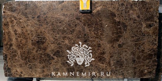 Emperador Dark - фото 4