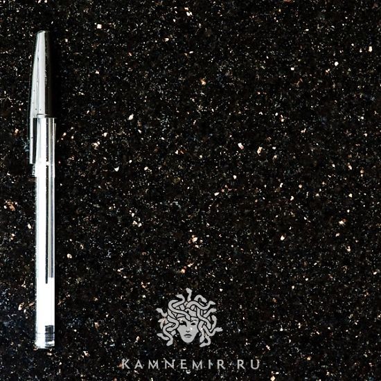 Black Galaxy - изображение 1