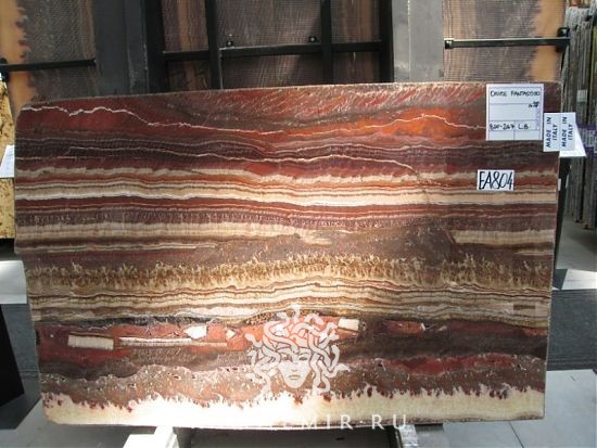 Onyx Fantastico - фото 2