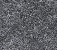 Фрагмент текстуры Alivery / Alivery Grey