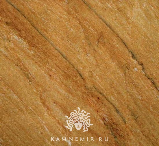 Yellow Macaubas / Gold Macaubas