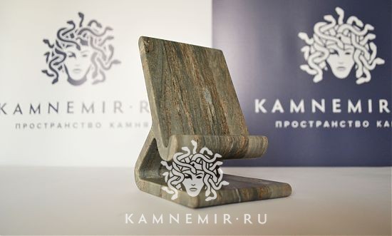  - изображение 3