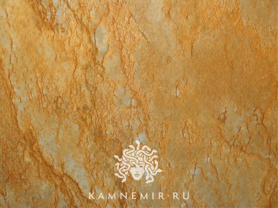 Yellow Macaubas / Gold Macaubas - изображение 2