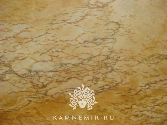 Yellow Macaubas / Gold Macaubas - изображение 3