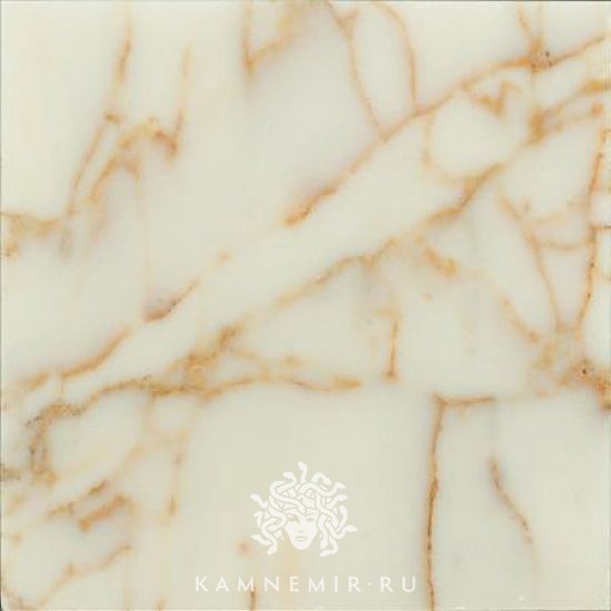 Afyon Sugar / Afyon Gold / Afyon Honey