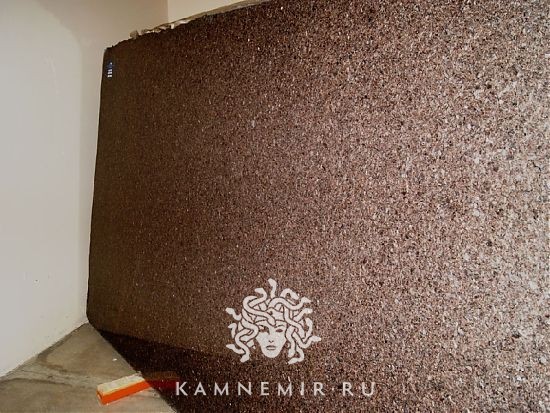 Cafe Imperial - фото 2