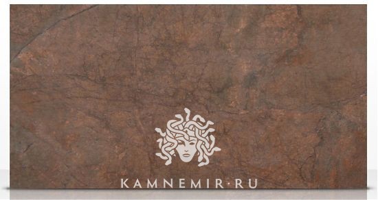 Chocolate Brown - фото 2