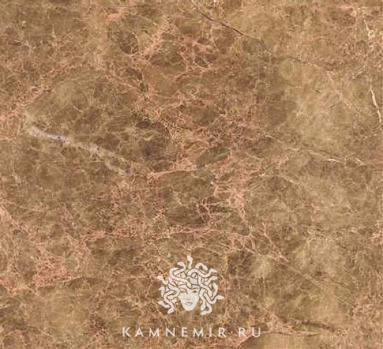 Brecha Rosada / Breccia Rosada