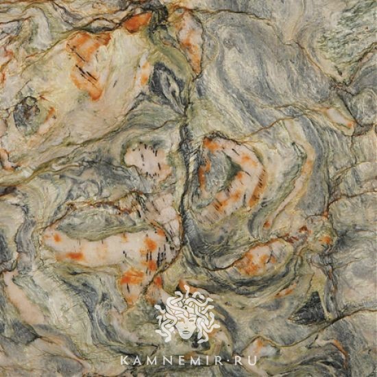 Green Fusion / Verde Fusion