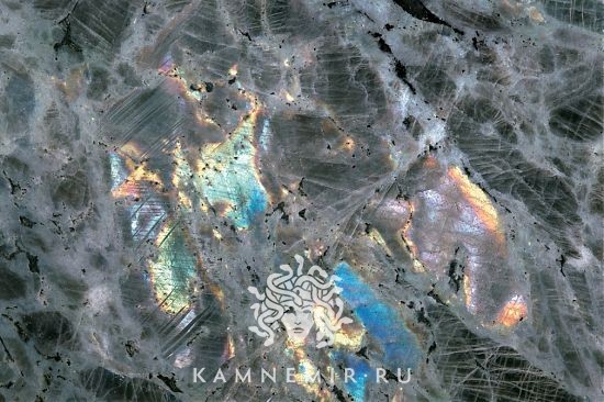 Labradorite Multicolor - изображение 1