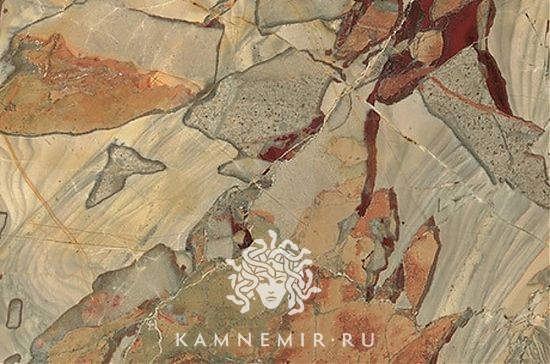 Opera Fantastico / Sarrancolin - изображение 1