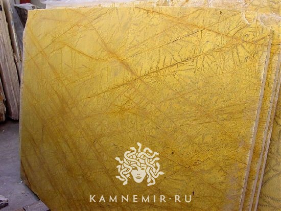 Amarillo Triana - фото 1