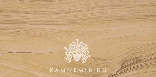 Песчаник тигровый - фото 1