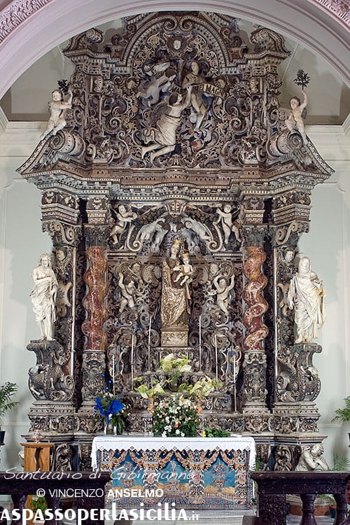 Алтарь Мадонны